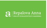 Перманентный макияж(татуаж)