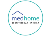 Сестринская служба 