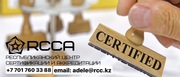 Сертификаты,  декларации соответствия