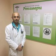  Лечение алкогольной и наркотической зависимости