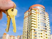 Туристические услуги