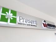 Корпоративные подарки и сувениры с нанесением логотипа,  Казахстан