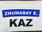 Нашивка на кимано. Нанесение на габардин надписей и прочего.