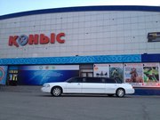 Лимузин аренда и прокат