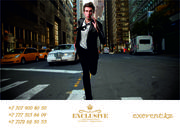 TeamBuilding/Тимбилдинг в Астане, в формате