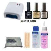 Стартовый набор для маникюра в Астане !