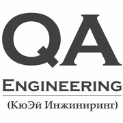 техническое обследование зданий и сооружений