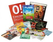 Изготовление листовок