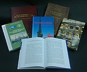Изготовление книг