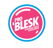 Клининговая компания Problesk предоставляет услуги 