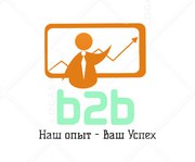 Маркетинг,  Анализ,  Распространение рекламы по Казахстану.