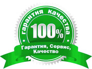 Ремонт бытовой техники