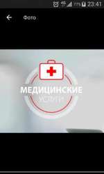 Уколы,  системы,  вывод из запоя,  капельници на дому,  любой сложности.