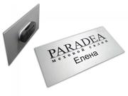 Гравировка бэйджиков. Гравировка и лазерная резка бейджиков на роумарк