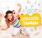 Детский творческий клуб   