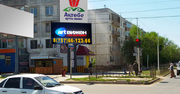 Дисплейная медиа реклама (аренда).