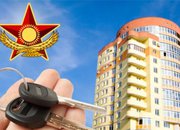 Взыскание денежной  компенсации и жилищных выплат для военнослужащих. 