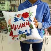 Подушка белая 40*40. Печать на подушке фотографий или пожеланий. 