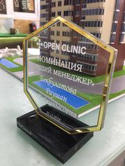 Изготовление статуэток