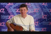 Хорошее настроение,  музыкальное сопровождение,  авторская песня