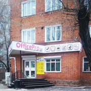 Качественная и быстрая заправка картридже