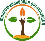 Залоговые кредиты