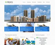 Создание и разработка сайтов в Алматы от web студия