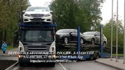 Доставить автомобиль в Алматы