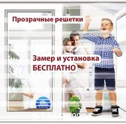 Защитные решетки безопасность детей
