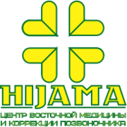 Центр очистки организма