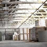 Склад ответственного хранения