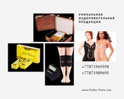  Уникальная оздоровительная продукция.