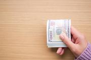 12 ВАМ НУЖНЫ СРОЧНЫЕ ФИНАНСЫ СЕГОДНЯ?