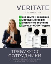  Открытие первого склада в Казахстане!